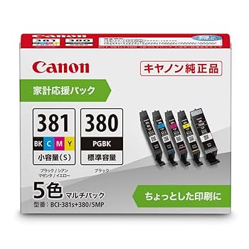 Canon - キャノン　インク　380.381.371 370 純正】キヤノンプリンター用 インクタンク BCI-381 (BK/C/M/Y)+